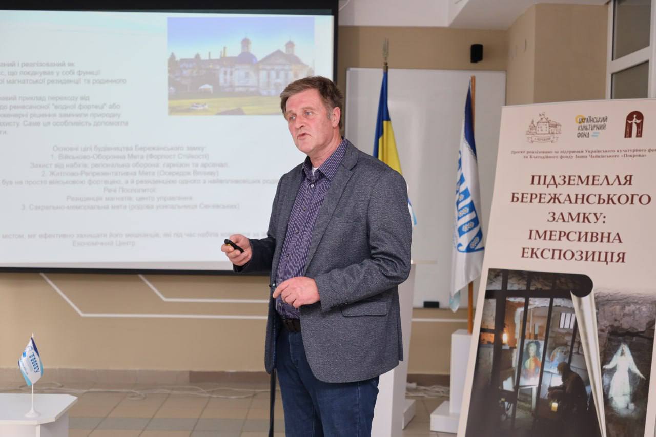 Mykola Barmak, doktor istorychnykh nauk, profesor kafedry istorii Ukrainy, arkheolohii ta spetsialnykh haluzei istorychnykh nauk TNPU